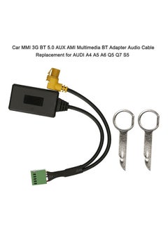 NIBEMINENT Car MMI 3G Bluetooth 5.0 Aux Adapter  - Image 2