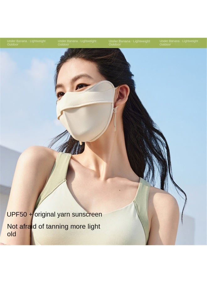 3D Eye-protecting Sun Mask】ice Island Air Cartilage Support Sun Mask, Non-smudging Makeup - Image 2