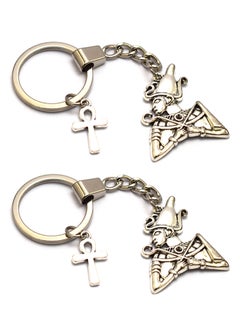 immatgar 2 pieces of  immatgar pharaonic keychain Egyptian souvenirs gifts from egypt Authentic Pharaohs (Tutankhamun1 - Silver) 