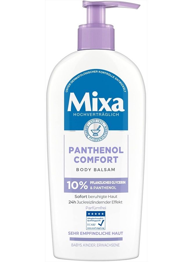 mixa بلسم بانثينول المريح للجسم لتخفيف الحكة وتلطيفها مع البانثينول والجلسرين النباتي للبشرة الحساسة 250 مل - Image 1