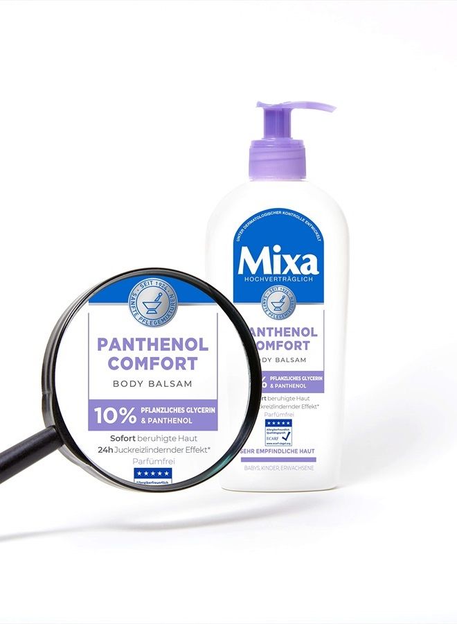mixa بلسم بانثينول المريح للجسم لتخفيف الحكة وتلطيفها مع البانثينول والجلسرين النباتي للبشرة الحساسة 250 مل - Image 5