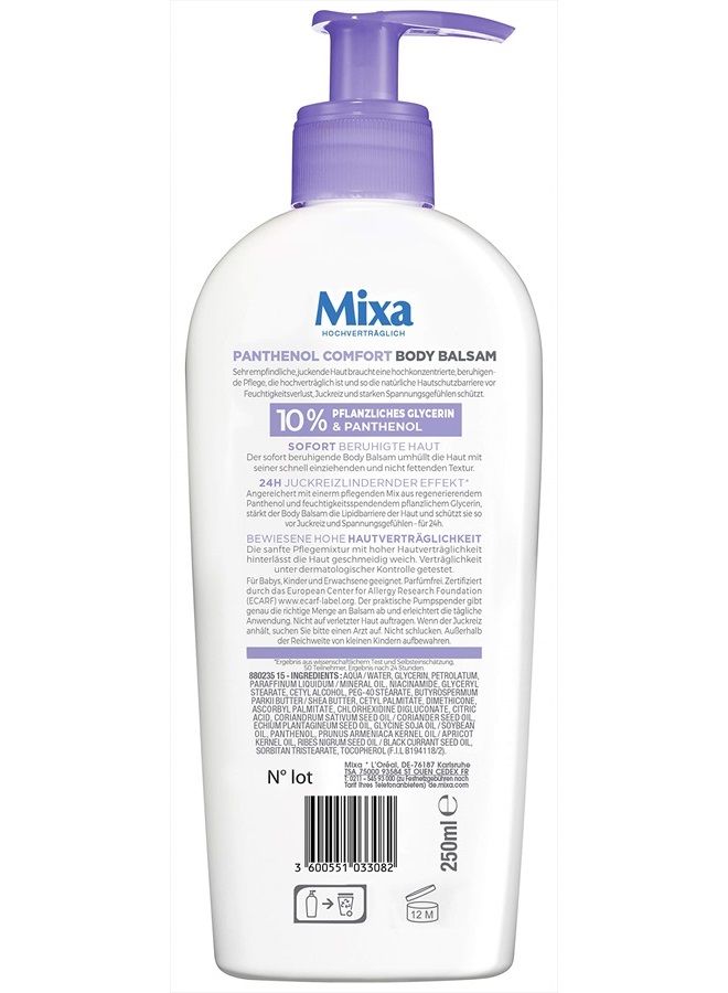mixa بلسم بانثينول المريح للجسم لتخفيف الحكة وتلطيفها مع البانثينول والجلسرين النباتي للبشرة الحساسة 250 مل - Image 2