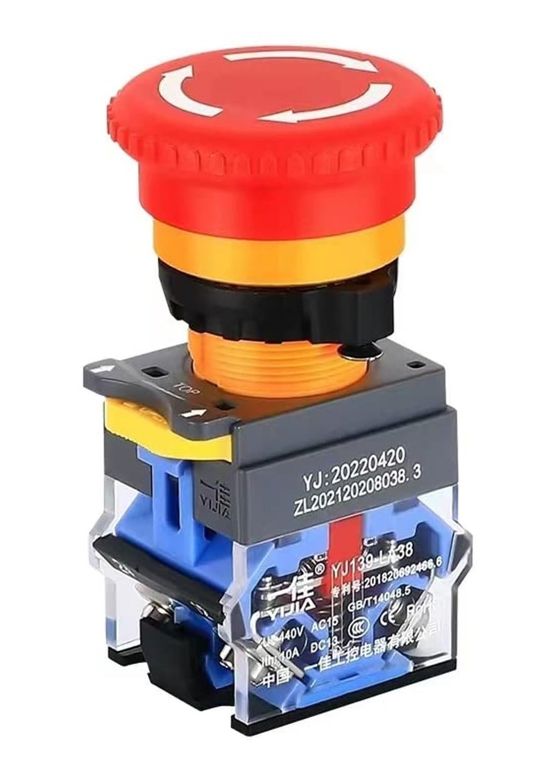 Push Button Station, IP67 Outdoor Waterproof Button Switch Box Emergency Stop Button Switch, Key Button Switch and Green Instantaneous Button Switch with Protective Cover Anti-Misoperation Switch