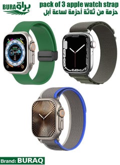Apple Watch Band Strap For Apple Watch Ultra 2/Ultra 49mm, Series 10 46mm, 9/8/7 45mm, SE2/SE/6/5/4 44mm, 3/2/1 42mm