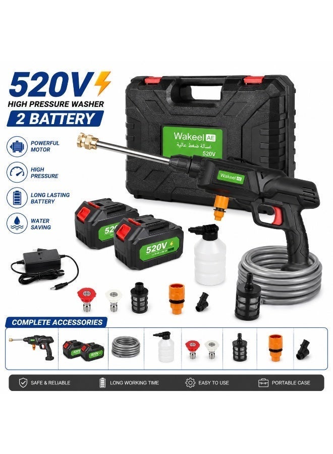 Wakeel AB 520V Cordless Pressure Washer Gun with 2 Batteries, Portable High Pressure Car Washer, 9M Water Hose, Foam Bottle & Accessories for Car, Home, Garden & Outdoor Cleaning - Image 1