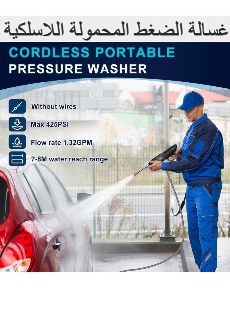 Wakeel AB 520V Cordless Pressure Washer Gun with 2 Batteries, Portable High Pressure Car Washer, 9M Water Hose, Foam Bottle & Accessories for Car, Home, Garden & Outdoor Cleaning - Image 2