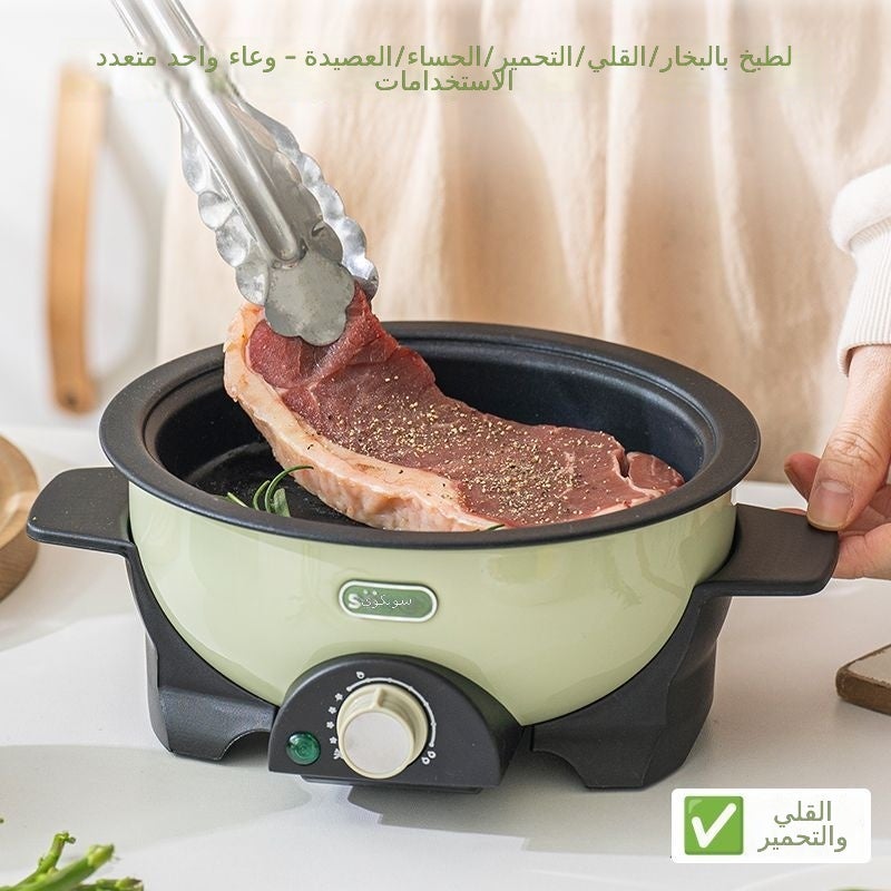 SOIKOI Portable Electric Cooker - Multi-Function Travel Pot for  Two - Image 3