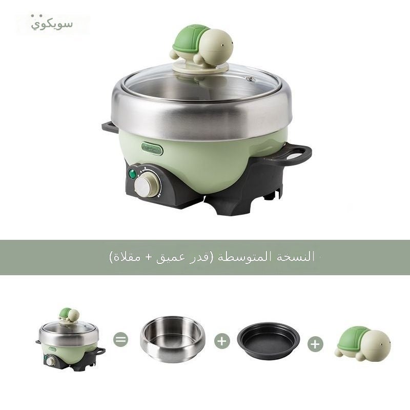 SOIKOI Portable Electric Cooker - Multi-Function Travel Pot for  Two - Image 1