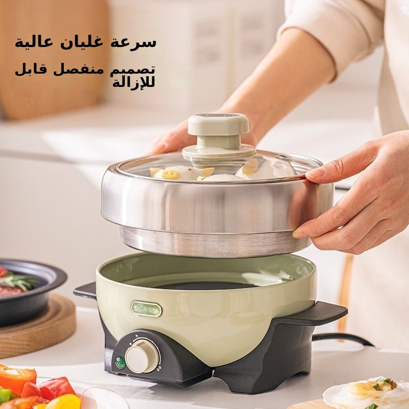 SOIKOI Portable Electric Cooker - Multi-Function Travel Pot for  Two - Image 5