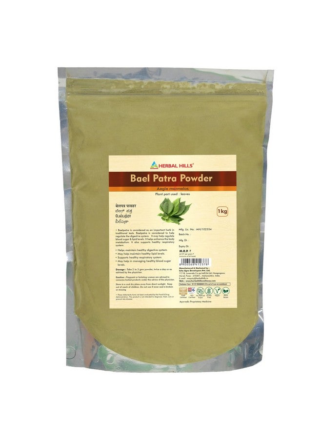 HERBAL HILLS مسحوق بايلباترا من هيربال هيلز (1 كجم عبوة واحدة) - Image 1