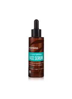 Ting Serum - Organic, Face Serum With Namibian Marula - Nourishing Omegas & Vitamin C For Dryness, Dark Spots, Dullness - Cruelty-Free Skin Care By Mambino Organics, 1 Fl Oz - pzsku/Z6CFC05FA4F76D351EEC4Z/45/_/1734183037/2a751111-0aa3-484b-8e96-e851c1bad3f8