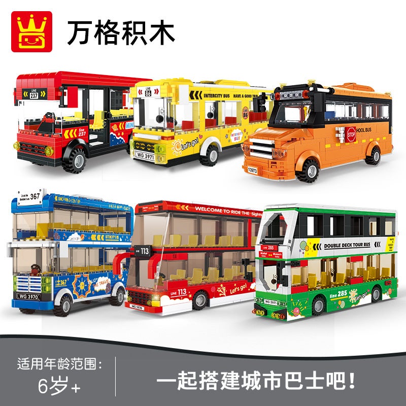 Wanger 3970-5971 Transportation Small Particle Car Building Blocks Diy Toys Border Building Blocks Toy Bus - Image 3