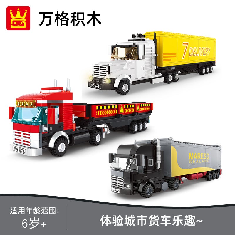 Wanger 3970-5971 Transportation Small Particle Car Building Blocks Diy Toys Border Building Blocks Toy Bus - Image 4