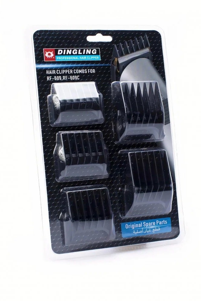 دينجلينج أمشاط قص الشعر دينج لينج Rf-609c-rf-609