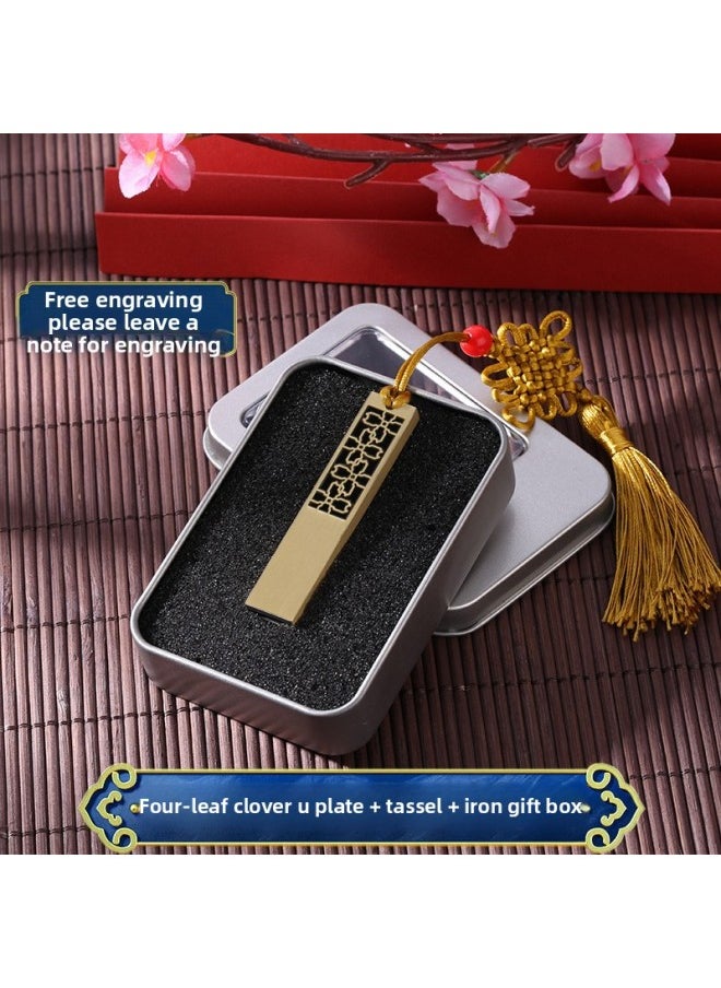 Chinese Style U Disk Retro Four-leaf Clover Copper Money Ruyi Exhibition Festive Gift U Disk Wedding Bidding U Disk Wholesale-Color:Four-leaf Clover (iron Box Packaging)-Capacity:16GB  - Image 1