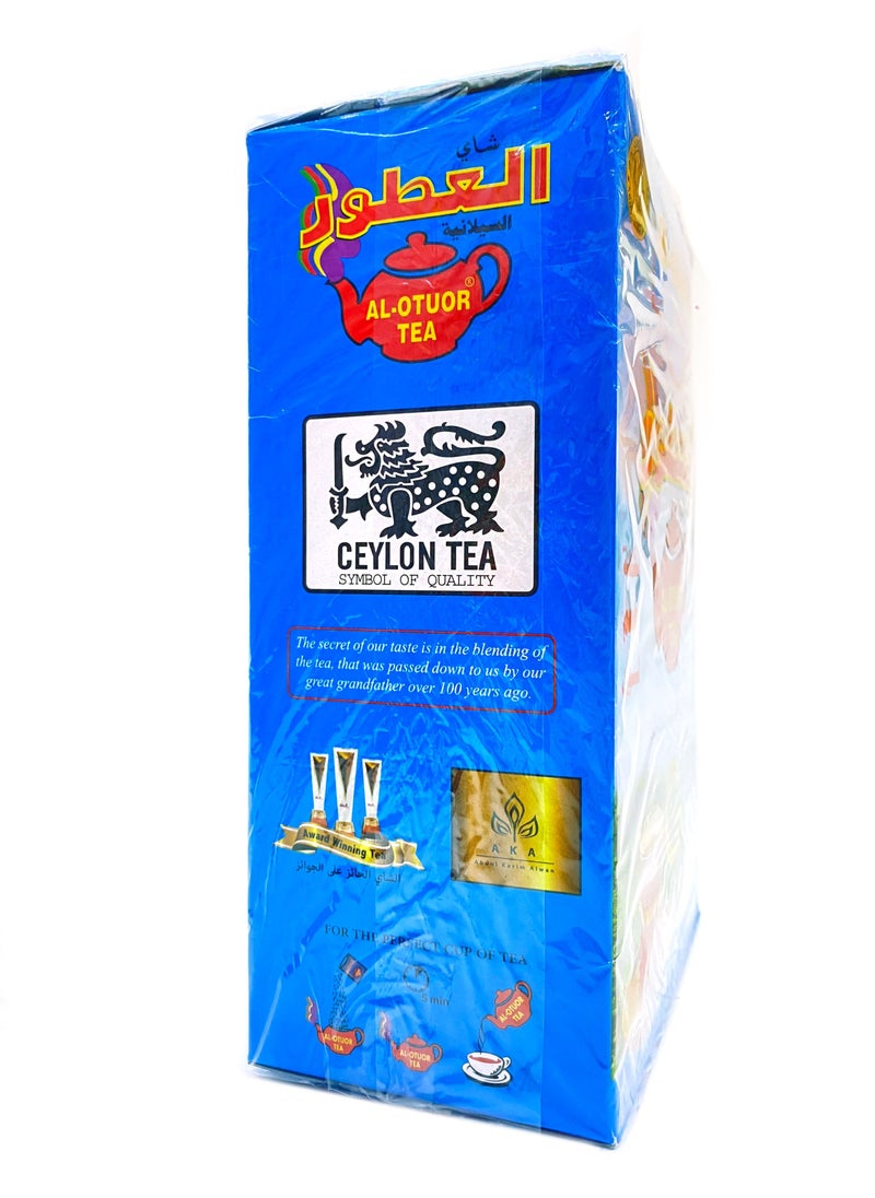 شای العطور - شاي العطور سيلاني نقي - Image 1