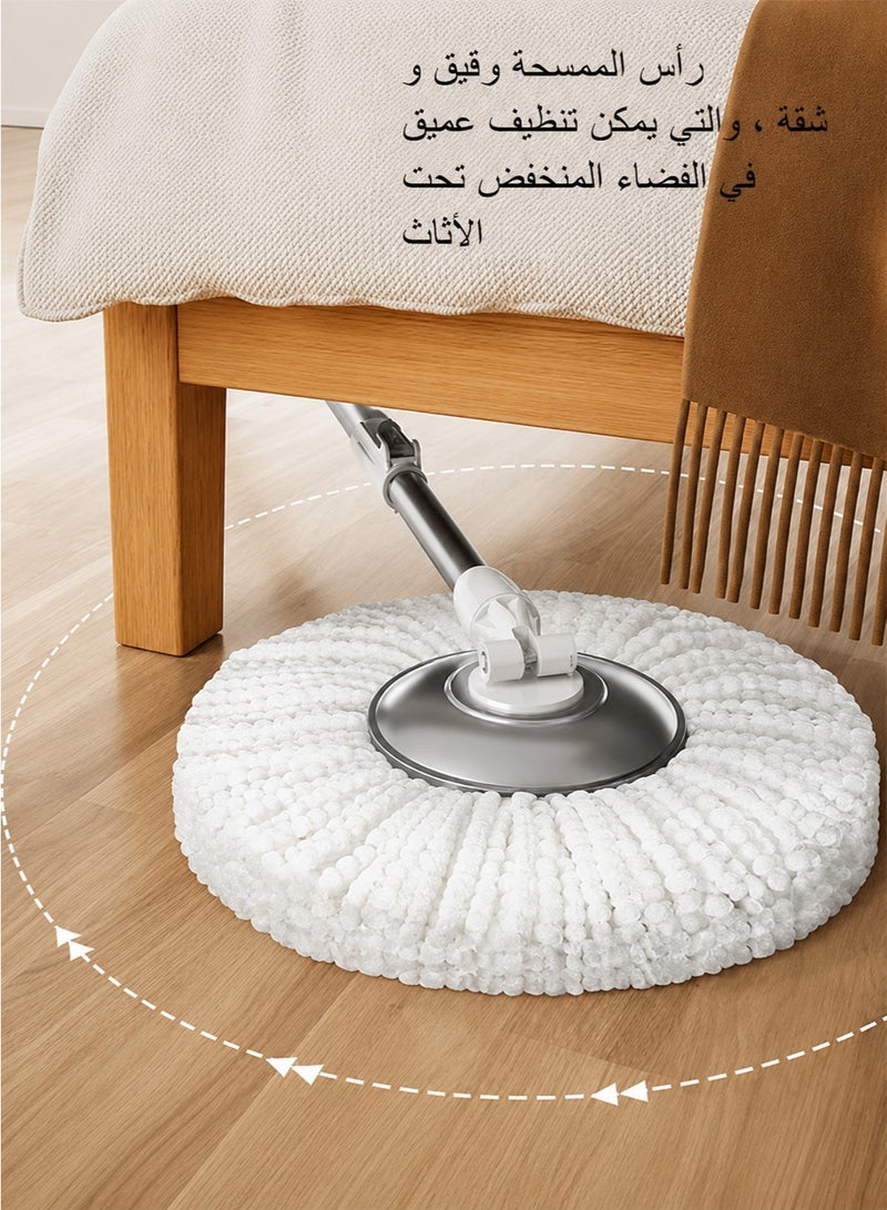 Nadrab 360° Rotating Mop With Bucket White With Extra 3 Cloths - Image 4