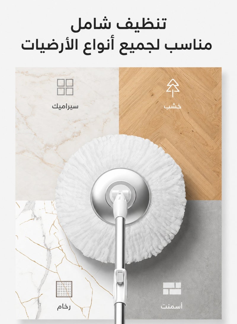 Nadrab 360° Rotating Mop With Bucket White With Extra 3 Cloths - Image 3
