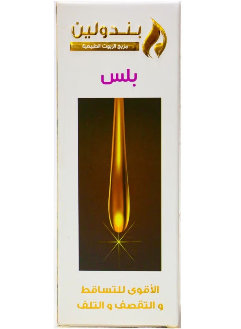 بيندولين مزيج الزيوت الطبيعية بلس 120 مل - Image 1