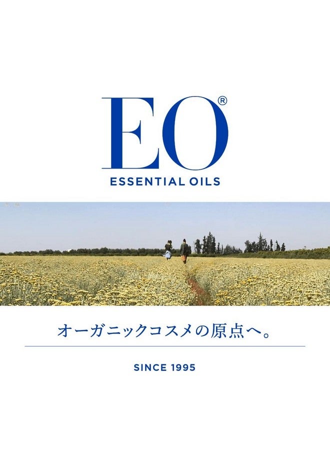 EO Orange Blossom & Vanilla Shower Gel 16 Fz - Image 2