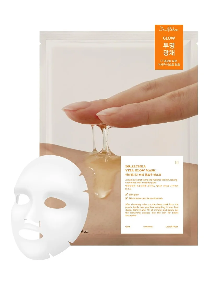 DrAlthea Vita Glow Mask