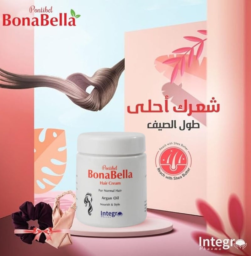 بونا بيلا كريم بونا بيلا للشعر العادي بزيت الأرجان / تغذية وتصفيف 200 جم - Image 3