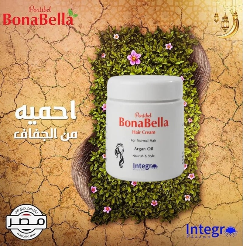 بونا بيلا كريم بونا بيلا للشعر العادي بزيت الأرجان / تغذية وتصفيف 200 جم - Image 4