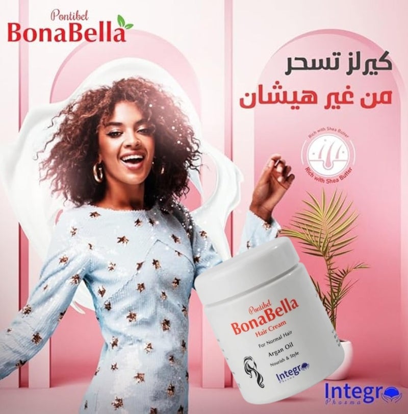 بونا بيلا كريم بونا بيلا للشعر العادي بزيت الأرجان / تغذية وتصفيف 200 جم - Image 5
