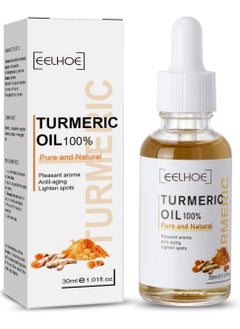 Turmeric Freckle Whitening Face Serum Remove Melasma Pigment Anti Aging Fade Dark Spots Fine Lines Repair Beauty Skin Care