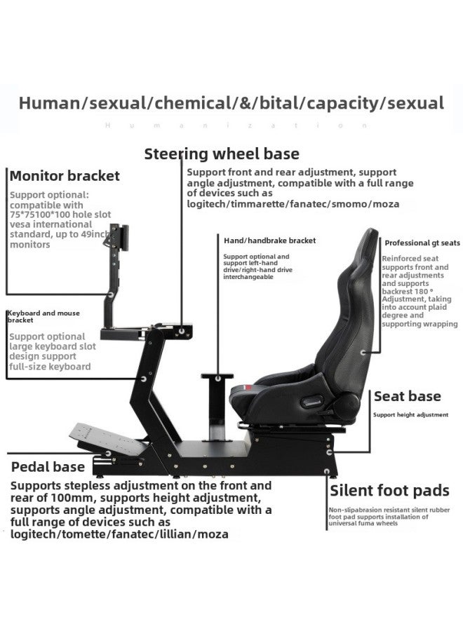 8PNS GT-M Racing Simulator Bracket Seat Cockpit Full Set MOZA Figure Master Speedster Direct Drive F1 Model-Product Color:Keyboard And Mouse Bracket  - Image 3