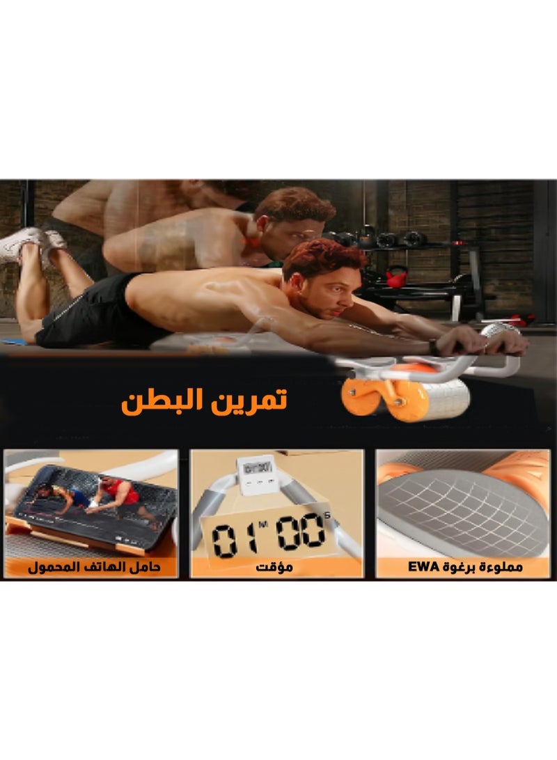 Relax Smart Smart Abdominal Roller with Elbow Support, LED Timing Display, and Mobile Holder – Includes Free Resistance Rope for Full-Body Workout - Image 3