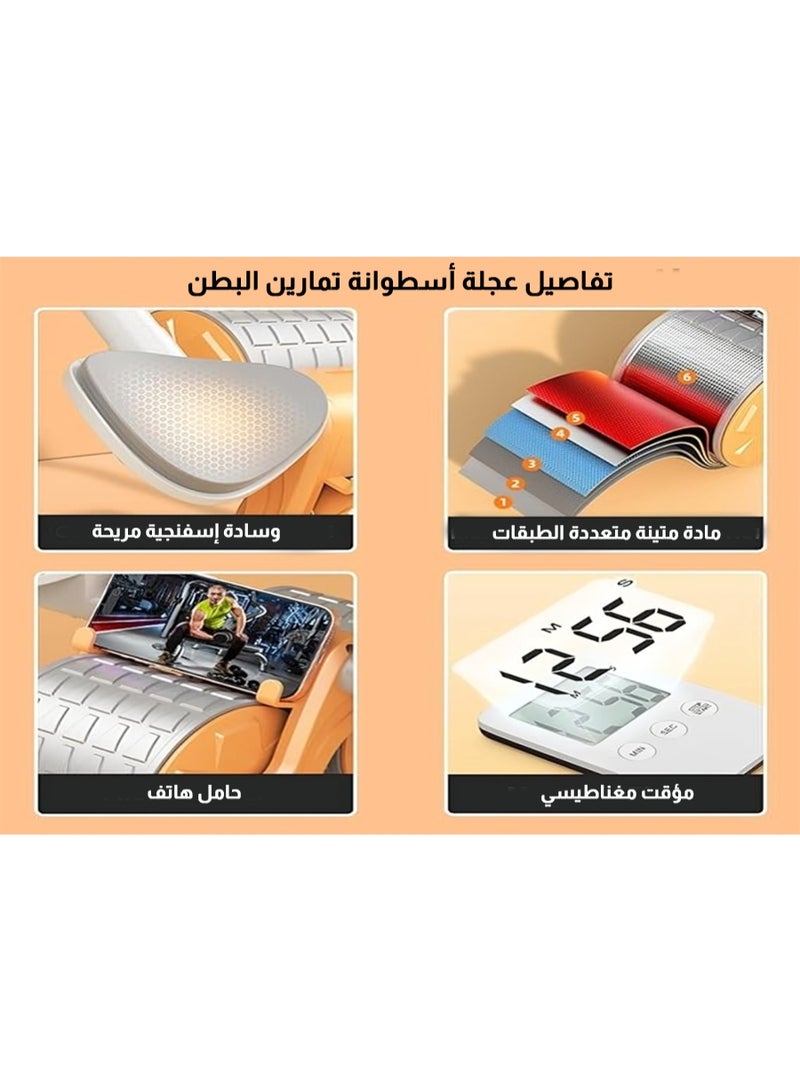 Relax Smart Smart Abdominal Roller with Elbow Support, LED Timing Display, and Mobile Holder – Includes Free Resistance Rope for Full-Body Workout - Image 5