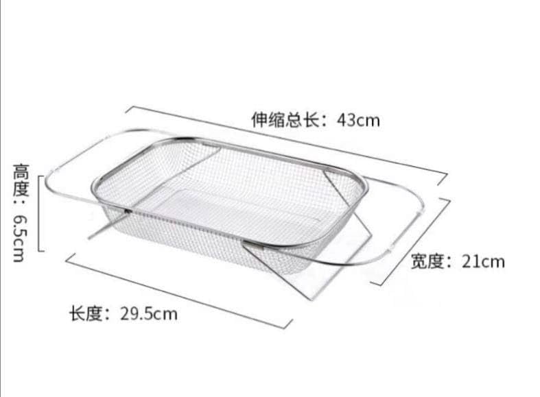JMC Over The Sink Stainless Steel Oval Colander with Fine Mesh 6 Quart Strainer Basket Expandable Handles Strain Drain Rinse Fruits Vegetables - Image 3
