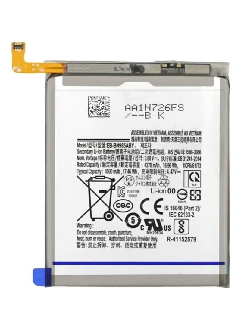 Original Replacement Battery for Samsung Galaxy Note20 Ultra N985F / Note20 Ultra 5G N986B – EB-BN985ABY 4500mAh Li-ion Internal Battery, GH82-23333A Model, High-Capacity Rechargeable Battery with Safe Power Management and Long Lifespan