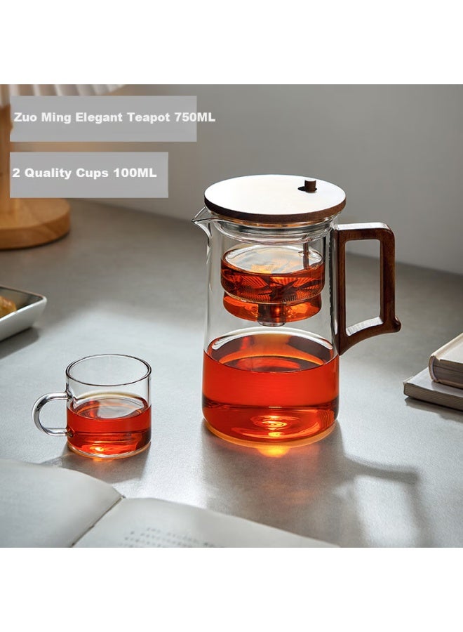 Yihutea Glass Teapot With Floating Lid, Tea Infuser Cup, Office Health Pot, Tea-water Separation Cup, High-end Tea Set - Image 2