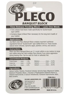 زوو ميد Zoo Med Laboratories AZMBB8 Pleco Banquet Block Black 0.45 Ounce (عبوة من قطعة واحدة)  - Image 2