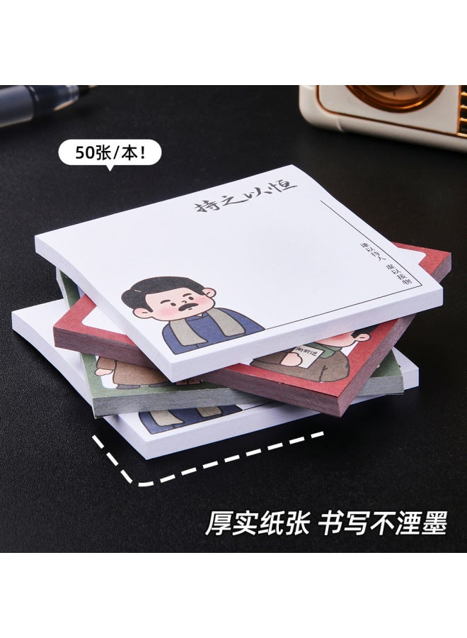 HELPS New Youth Inspirational Post-it Notes Sticky Memo Celebrity Series N Post-it Notes Reward Students Stationery - Image 3