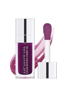 ibcccndc Hydrating Lip Glow Oil, Moisturizing Lip Glow Oil, Nourishing Glossy Transparent Lip Oil, Plumping Lip Oil, Lip Balm, Non-sticky Tinted Toot Lip Balm for Lip Care (PURPLE) 6ml  - Image 1