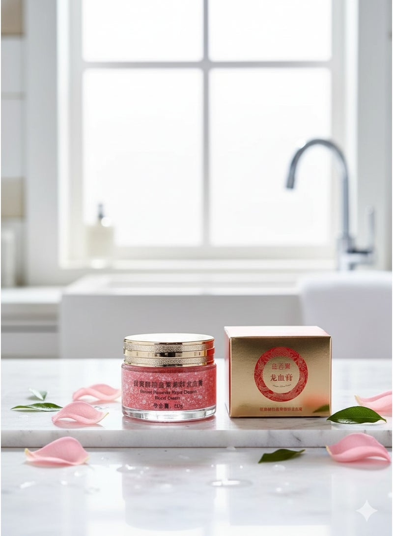 دراجون كريم دم التنين الملكي بالريتينول والمشيمة - Image 4