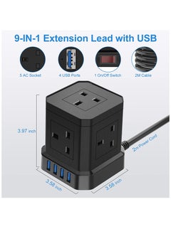 ماركة غير محددة وصلة تمديد مكعبة مع فتحات USB، شريط طاقة 5 اتجاهات مع 4 منافذ USB (5 فولت/3.1 أمبير)، مقبس تمديد طاقة أسود متعدد التوصيل 3250 وات/13 أمبير، أسلاك كابل تمديد 1.5 متر للسفر في المكتب والمنزل والمكتب  - Image 2