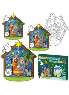 CY2SIDE Christmas Nativity Coloring Craft - 36Pcs Color Your Own Xmas Nativity 3D House Craft Kit Make Your Own Color Jesus Birth Scene Craft Diy Christian Xmas Gift Craft For Kids School Project  - Image 1