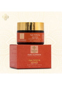 Pure Elements Age Defying Advance Night Cream With Vit C & Hyluronic Acid 50 Gm  - Image 2