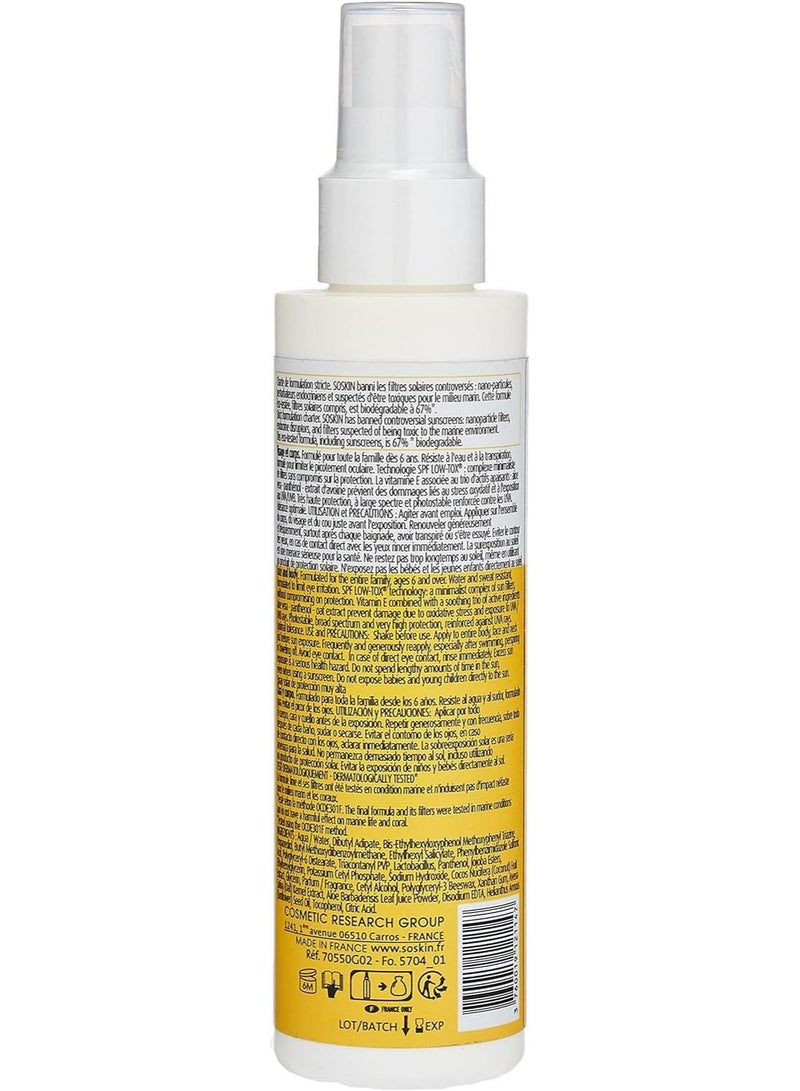 Soskin Sg Sun Spray Very High Prot Spf50+ 150Ml - Image 2