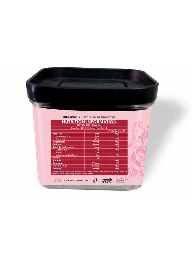 Heilen Biopharm Heilen Biopharm Peruvian Red Maca Root Powder For Stamina - 100 g Pack of 1  - Image 2