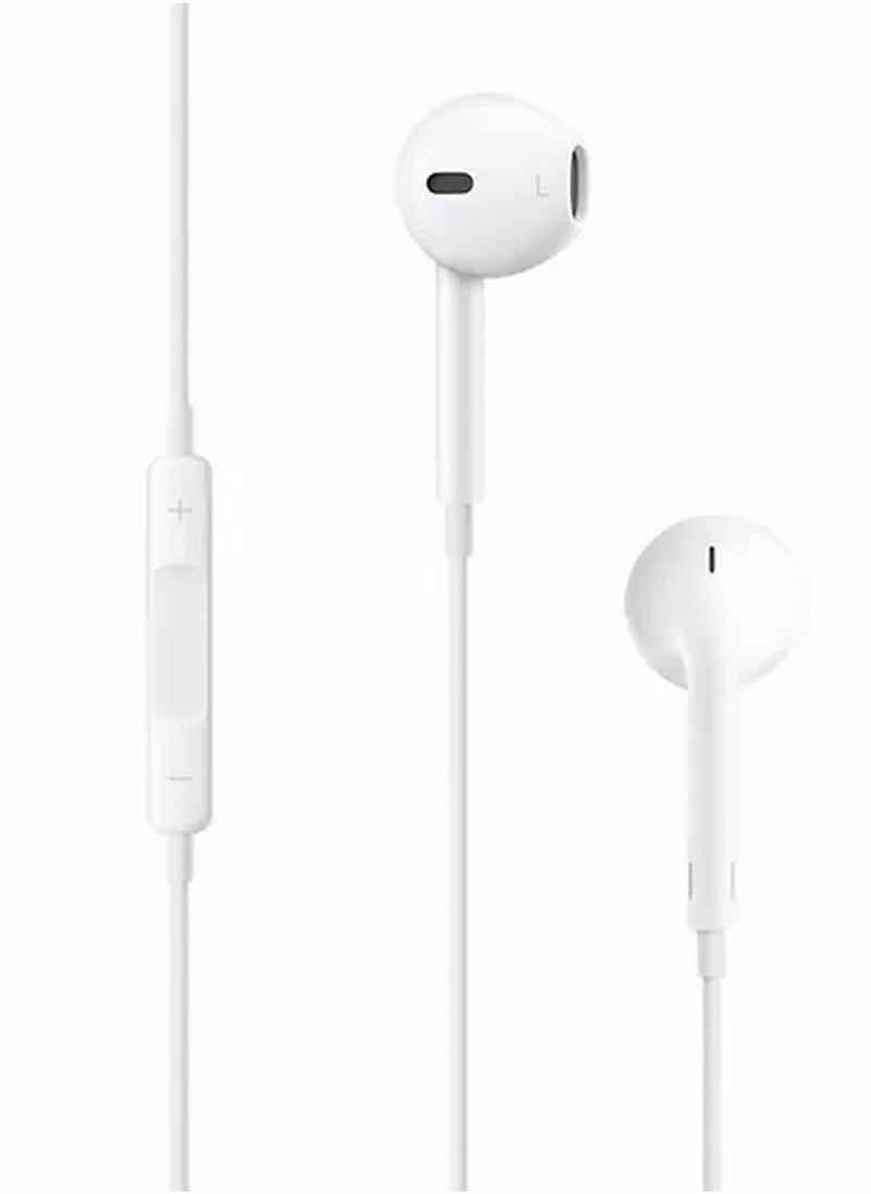 Rabos - 3.5mm Earphones With Mic Hands-free In-line For Apple iPhone/6S/6 Plus White - Image 1