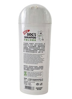 MAJIBAO Dog Shampoo Refreshing, Antibacterial Growth, Prevents Skin Disease and Protects Against Bacteria  - Image 2