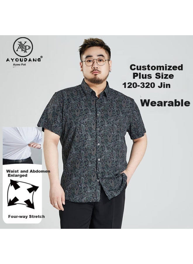 Ayoupang Summer Plus Size Floral Shirt Ice Silk Thin Seamless Elastic Undershirt - Image 1