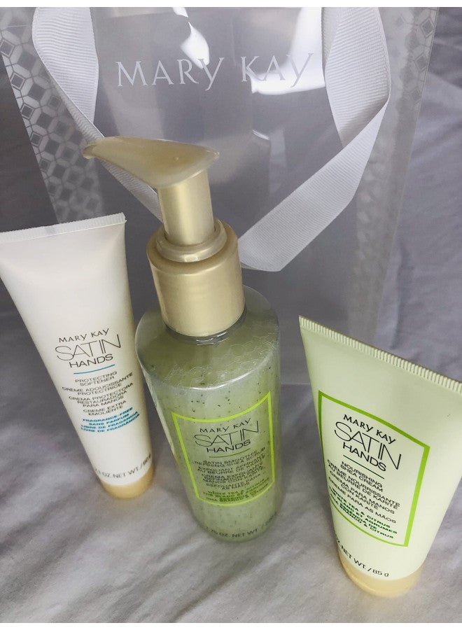 Mary Kay Mary Kay Satin Hands Pamering Set - Image 4