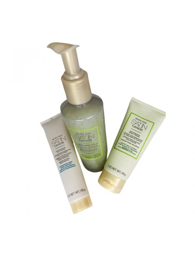 Mary Kay Mary Kay Satin Hands Pamering Set - Image 2