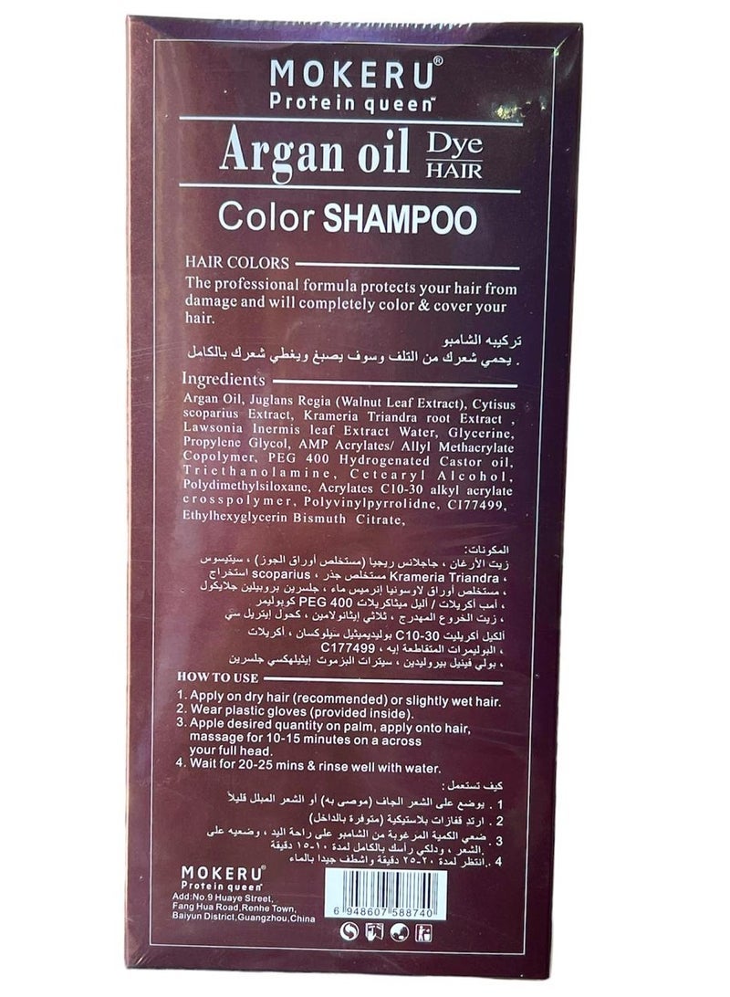 MOKERU Argan Oil Dye Hair Color Shampoo Natural Black 500ml - Image 2